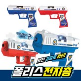 1.블루 × 1개