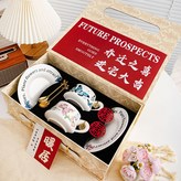 蝴蝶杯碟（粉色+藍色）喬遷禮盒—進宅大吉,280ML × 1個