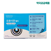 60정