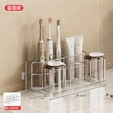 三位304不鏽鋼牙刷架(檯面款):如圖 × 1個