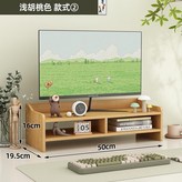 煥新款丨淺色雙層 × 1個