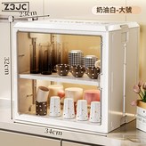 【加厚升級款】白色一層:獨立包裝 × 1個