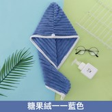 單層糖果絨【 蔚藍色】:單層加厚升級款【磨砂包裝】25*65cm × 1個