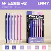 드림퍼플(6P) × 1세트