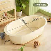 加厚特大號奶油色有排水孔 PP材質 × 1套