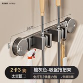 2夾3鉤加大吸盤-超強承重:如圖所示 × 1個