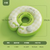 大號春日青脖圈 39 × 1個
