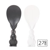 그레이&화이트 × 2개