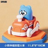 【紅色】按壓伸縮火車(opp袋裝):如圖 × 1個