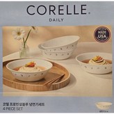 혼합색상 × 4개