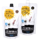 내추럴브라운 × 1개