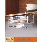 白色大號抽紙款:如圖 × 1個