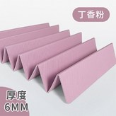 12折摺疊瑜珈墊-丁香粉 贈網袋 × 1個