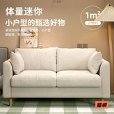 【淺灰+米白】---阿里行家選,單人款70cm【送貨入戶+贈1抱枕】-- × 1個