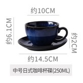 水紋橙,110ML × 1個