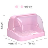 대형 핑크 × 1개