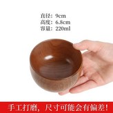9cm嬰兒碗220ML 比較小 × 1個