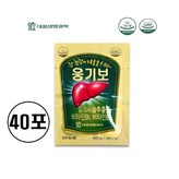40회분