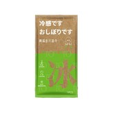 活力青檸 × 5個