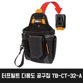 200 x 230mm × 1개