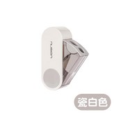 瓷白色 × 1個