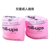 粉色 OPP袋包裝 × 1個