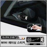 3.블랙잭 × 1개