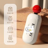 白色,無規格 × 1個