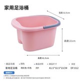 粉紅色41*32*22 一件40個 480g × 1個
