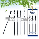 0.4mm 블랙 5개 × 1개