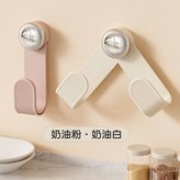 奶油白,奶油粉 × 1個