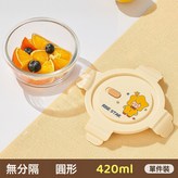 小萌星款小圓 × 1個