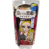 眼線液筆03 深邃棕