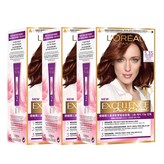 5.35호 라이트 웜 브라운