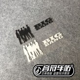 20CM 白 × 1個