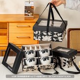 楓璃煙墨4碗4勺高檔禮盒 × 1個