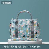 卡通甜點 【送掛鉤】:1個 × 1個