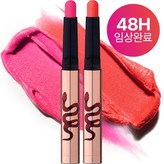 2종특가(2호+4호) × 1개