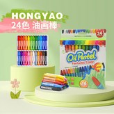 【六角油畫棒】24色 × 1個