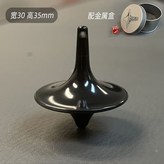 鋅合金款-黑色 × 1個