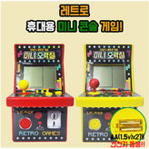 1개