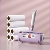 16cm紫色短柄1個7捲紙共420撕 速發 × 1個