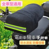 764黑 × 1個