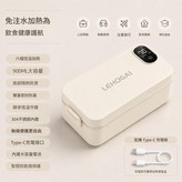 304新款升級二代奶杏白 - 直插款 × 1個