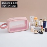 透明化妝品收納包-粉色中號 × 1個