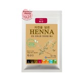 와인레드(케미컬)