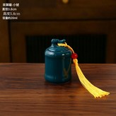 茶葉罐 - 小號墨綠色 × 1個