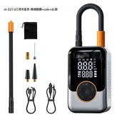 無線數顯/預設胎壓充滿自停/1500mAh*2節/DC12V:一個 × 1個