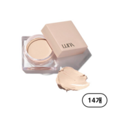 21호 바닐라(Vanilla)