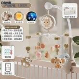 深空灰【彩盒+遙控電池版】 × 1個